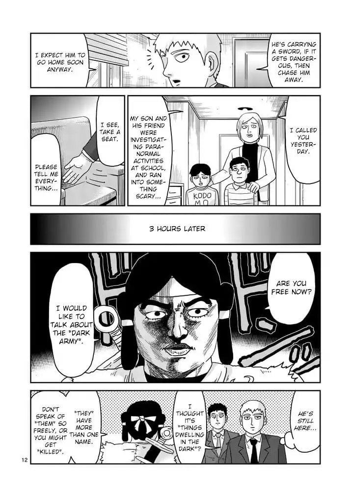 Mob Psycho 100 Chapter 93.002 2